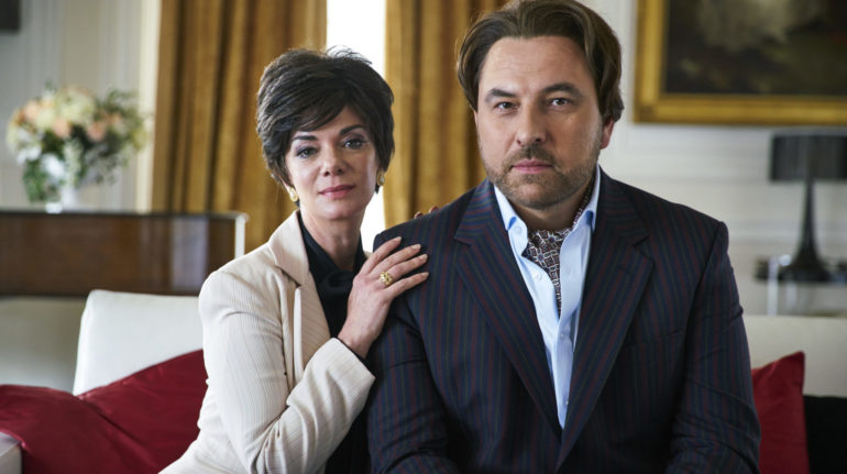 Urban Myths,
Trial Of Joan Collins.