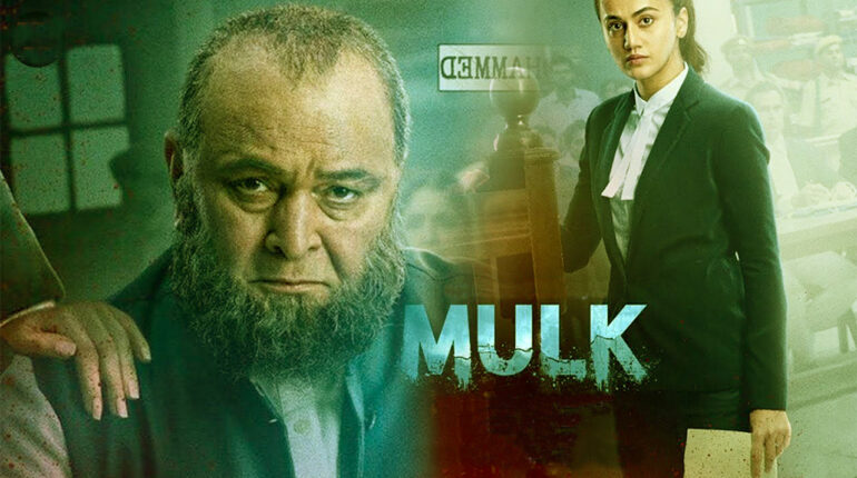 MULK