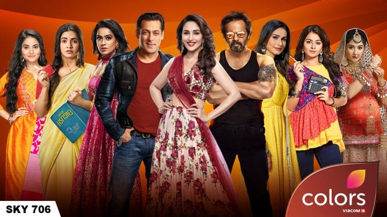 Colors - - Sky Media Banner