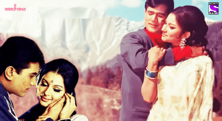 Aradhana - Revised Image