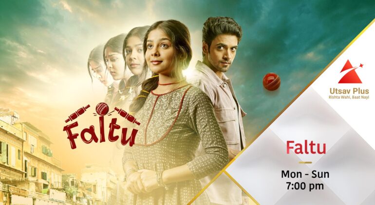 Faltu_Int_Mailer_UK_1920x1080