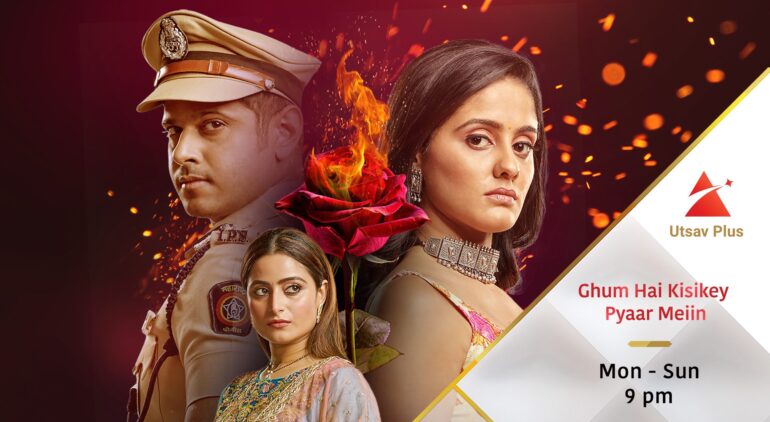 Ghum-Hai-Kisikey-Pyaar-Meiin_1920_X_1080_pxl