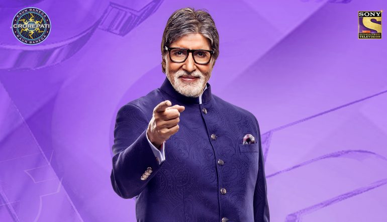 Kaun Banega Crorepati - Image