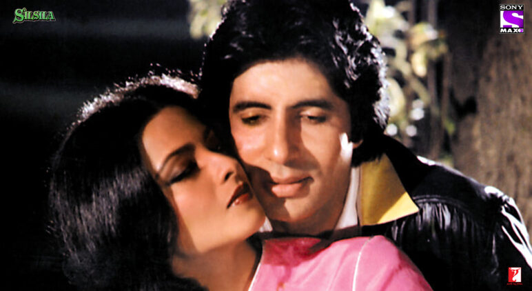 Silsila - Revised Image