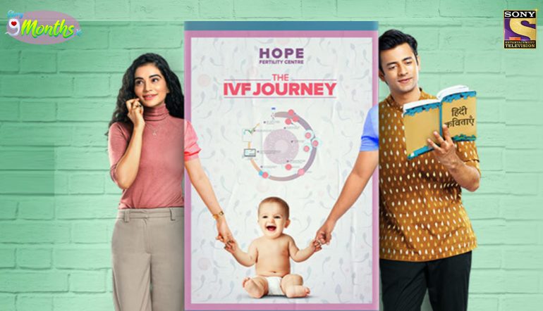 Story 9 Months Ki - Image