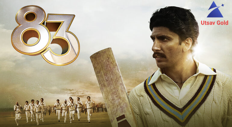 Utsav Gold_83_1920x1080px