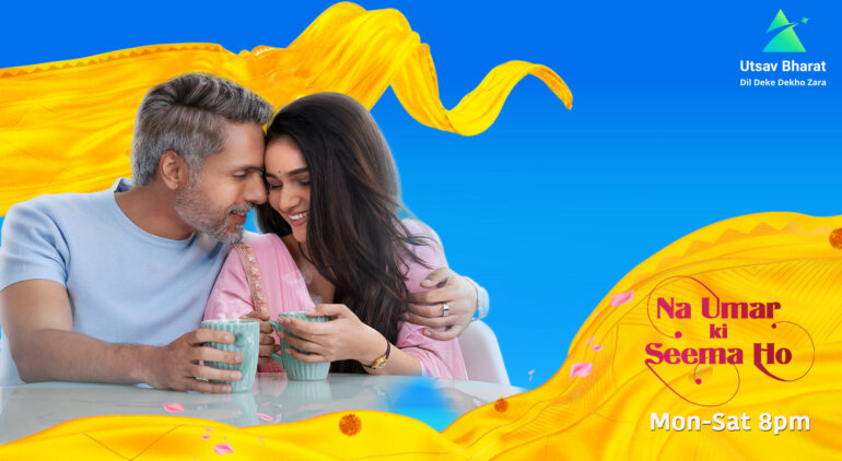 Utsav_Bharat_NUKSH_1920x1080