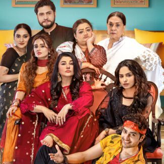 Primetime on GEO 1 Month